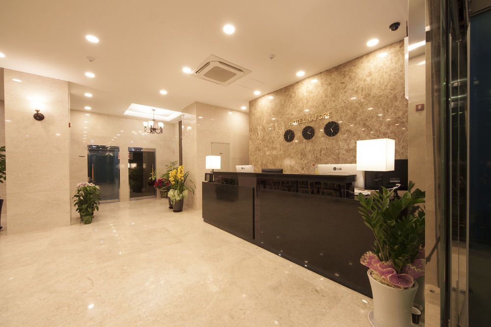 โรงแรมนาโฟเร โรงแรม