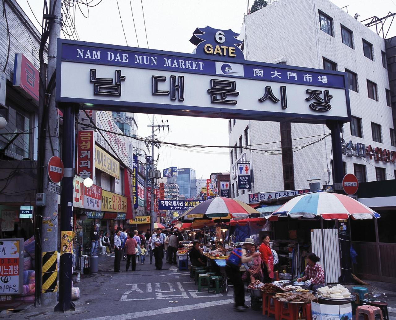 โรงแรม โรงแรมนาโฟเร 3*